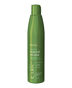 Estel Professional Curex Volume Shampoo - Шампунь придание объема для жирных волос 300 мл