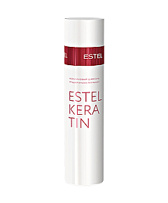Estel Professional Estel Keratin - Кератиновый шампунь для волос 250 мл