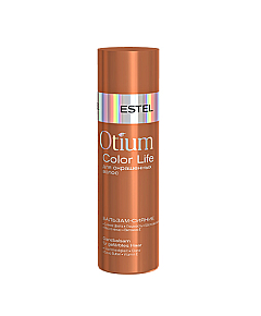 Estel Professional Otium Color - Бальзам-сияние для окрашенных волос 200 мл