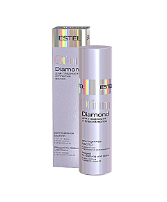 Estel Professional Otium Diamond - Драгоценное масло для гладкости и блеска волос 100 мл