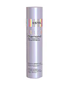 Estel Professional Otium Diamond - Блеск-шампунь для гладкости и блеска волос 250 мл