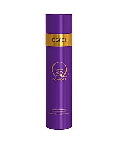 Estel Professional Q3 Comfort - Шампунь для волос с комплексом масел 250 мл