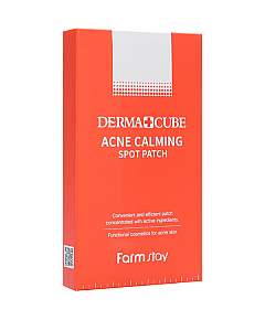 FarmStay Derma Cube Acne Calming Spot Patch - Патчи для проблемной кожи успокаивающие 10 шт*12 мл