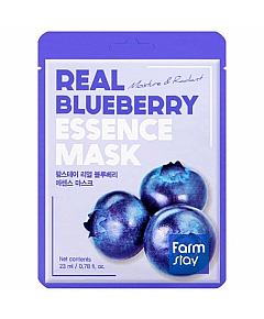 FarmStay Real Blueberry Essence Mask - Маска тканевая для лица с черникой 23 мл
