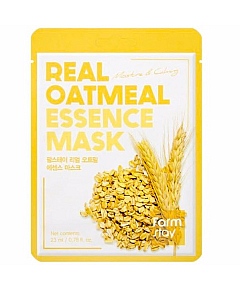 FarmStay Real Oatmeal Essence Mask - Маска тканевая для лица с овсом 23 мл