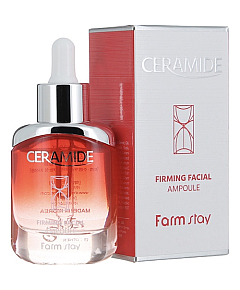 FarmStay Ceramide Firming Facial Ampoule - Сыворотка для лица ампульная с керамидами 35 мл
