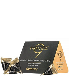 FarmStay Peptide 9 Baking Powder Pore Scrub - Скраб для лица с содой и пептидами 7 г*25 шт