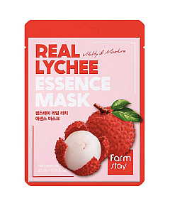 FarmStay Real Lychee Essence Mask - Маска тканевая с экстрактом личи 23 мл