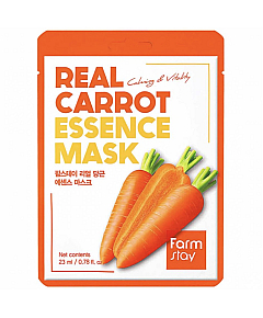 FarmStay Real Carrot Essence Mask - Маска тканевая с экстрактом моркови 23 мл