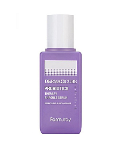 FarmStay Derma Cube Probiotics - Сыворотка с пробиотиками «восстановление кожи»  80 мл