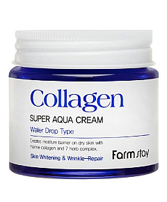 FarmStay Collagen Super Aqua Cream - Крем cуперувлажняющий с коллагеном 80 мл