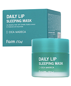 FarmStay Daily Lip Sleeping Mask Cica Madeca - Маска для губ увлажняющая ночная с центеллой 20 г
