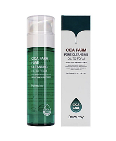 FarmStay Cica Farm Pore Cleansing Oil to Foam - Гидрофильное масло с центеллой азиатской 115 мл