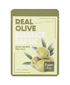 FarmStay Real Olive Essence Mask - Маска тканевая для лица с экстрактом оливы 23 мл