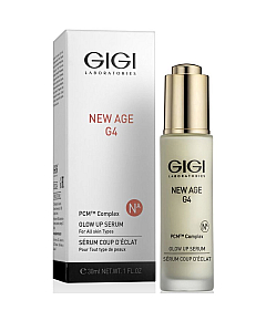 GIGI New Age G4 Glow Up Serum - Сыворотка для сияния кожи с комплексом PCM™ 30 мл