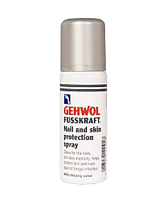 Gehwol Fusskraft Nail and Skin Protection Spray - Защитный спрей 50 мл