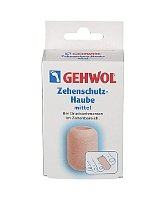 Gehwol Zehenschutz-Haube - Колпачок для пальцев защитный большой 2 шт