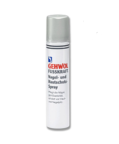 Gehwol Fusskraft Nail and Skin Protection Spray - Защитный спрей 100 мл