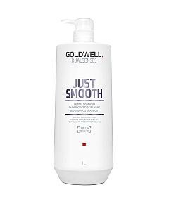 Goldwell Dualsenses Just Smooth Taming Shampoo - Усмиряющий шампунь для непослушных волос 1000 мл