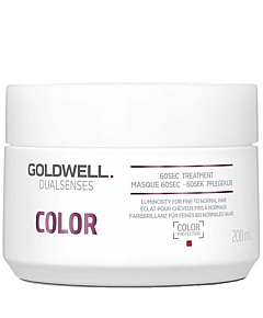 Goldwell Dualsenses Color Brilliance 60Sec Treatment - Маска для блеска окрашенных волос 200 мл