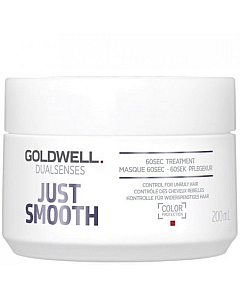 Goldwell Dualsenses Just Smooth 60Sec Treatment - Интенсивный уход для непослушных волос 200 мл