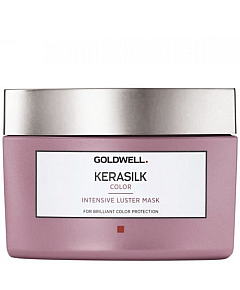 Goldwell Kerasilk Color Intensive Lustre Mask - Интенсивная маска для блеска окрашенных волос 200 мл