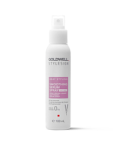 Goldwell Stylesign New Smoothing Serum Spray – Спрей-сыворотка для термального выпрямления 100 мл