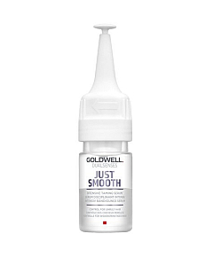 Goldwell Dualsenses Just Smooth Intensive Taming Serum - Интенсивная усмиряющая сыворотка для непослушных волос 12х18 мл