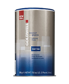 Goldwell Oxycur Platin Dust-Free - Обесцвечивающий порошок без пыли 500 г