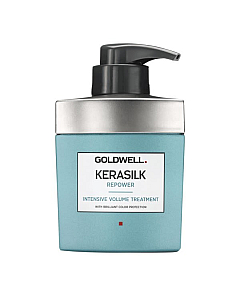 Goldwell Kerasilk Repower Intensive Volume Treatment - Интенсивная маска для объёма 500 мл