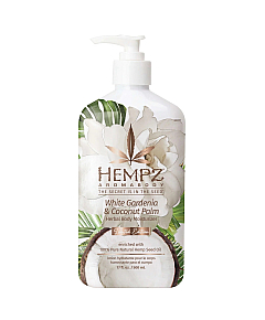 Hempz White Gardenia and Coconut Palm Herbal Body Moisturizer - Молочко для тела увлажняющее Белая Гардения и Кокос 500 мл