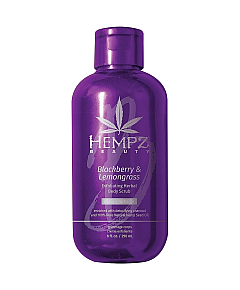 Hempz Beauty Blackberry and Lemongrass Scrub - Скраб для тела Ежевика и Лемонграсс 235 мл