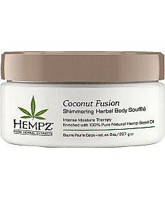 Hempz Herbal Body Souffle Coconut Fusion - Суфле для тела с Мерцающим Эффектом 227 гр
