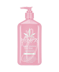 Hempz Sweet Jasmine and Rose Herbal Body Moisturizer - Молочко для тела увлажняющее Сладкий Жасмин и Роза 500 мл