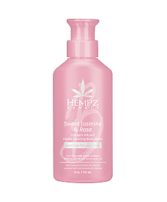 Hempz Sweet Jasmine and Rose Herbal Foaming Body Wash - Гель для душа Сладкий Жасмин и Роза 236 мл