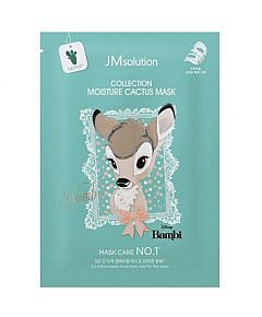 JMsolution Disney Collection Moisture Cactus Mask - Маска тканевая увлажняющая с кактусом 30 мл