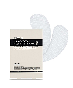 JMsolution Vita Cocoon Mesh Fit Eyes Mask - Патчи лифтинг с экстрактом шелкопряда 2 мл