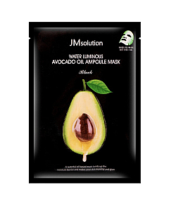 JMsolution Water Luminous Avocado Oil Ampoule Mask - Маска тканевая ультратонкая с авокадо 30 мл