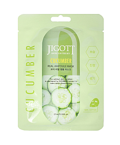Jigott Cucumber Real Ampoule Mask - Маска ампульная с экстрактом огурца 27 мл