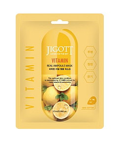Jigott Vitamin Real Ampoule Mask - Маска ампульная с витаминами 27 мл