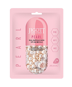 Jigott Pearl Real Ampoule Mask - Маска ампульная с экстрактом жемчуга 27 мл