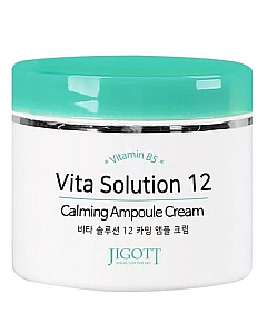 Jigott Vita Solution 12 Calming Ampoule Cream - Крем успокаивающий ампульный 100 мл