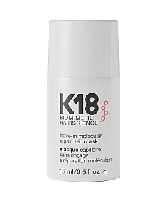 K18 Leave-in Molecular Repair Hair Mask - Несмываемая маска для молекулярного восстановления волос 15 мл