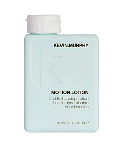 Kevin Murphy Motion Lotion - Лосьон для укладки 150 мл