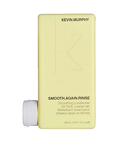 Kevin Murphy Smooth Again Rinse - Разглаживающий кондиционер 250 мл