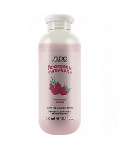 Kapous Studio Professional Aromatic Symphony Balm Raspberry - Бальзам для всех типов волос «Малина» 350 мл