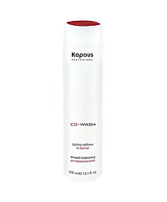 Kapous Professional Co-Wash - Моющий кондиционер для окрашенных волос, 300 мл