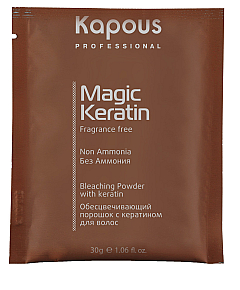Kapous Fragrance Free Non Ammonia Magic Keratin Bleaching Powder - Пудра осветляющая в микрогранулах 30 г