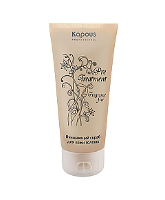 Kapous Fragrance Free Treatment PreTreatment - Очищающий скраб для кожи головы 150 мл