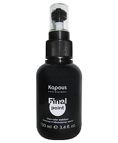 Kapous Professional Elixir-Color Stabilizer Final Point - Эликсир-стабилизатор цвета 100 мл